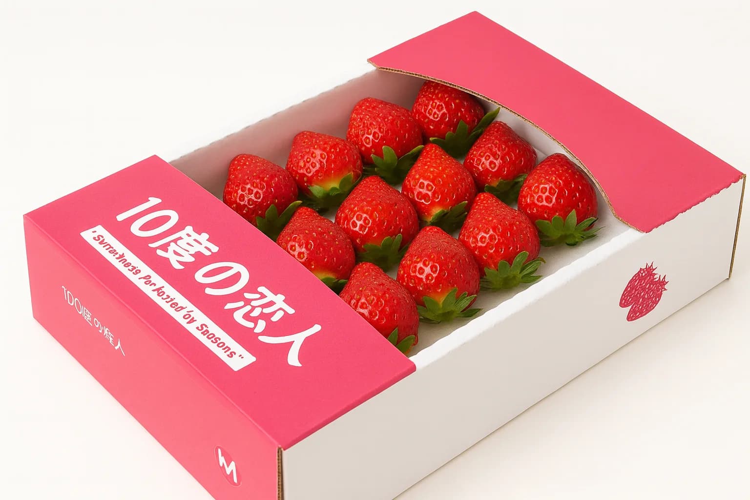 Yume Skyberry red carton packaging